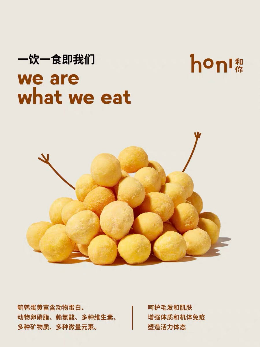 Honi freeze-dried quail egg yolk 60g | 鹌鹑蛋黄冻干