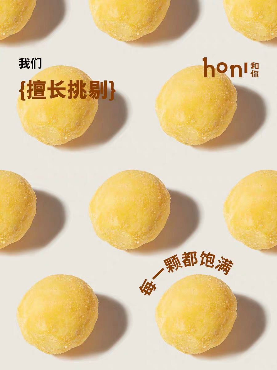 Honi freeze-dried quail egg yolk 60g | 鹌鹑蛋黄冻干