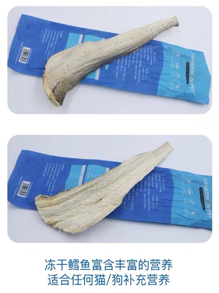 Fisherman Pet Freeze-dried Cod 35g | 渔夫牧场冻干无骨鳕鱼