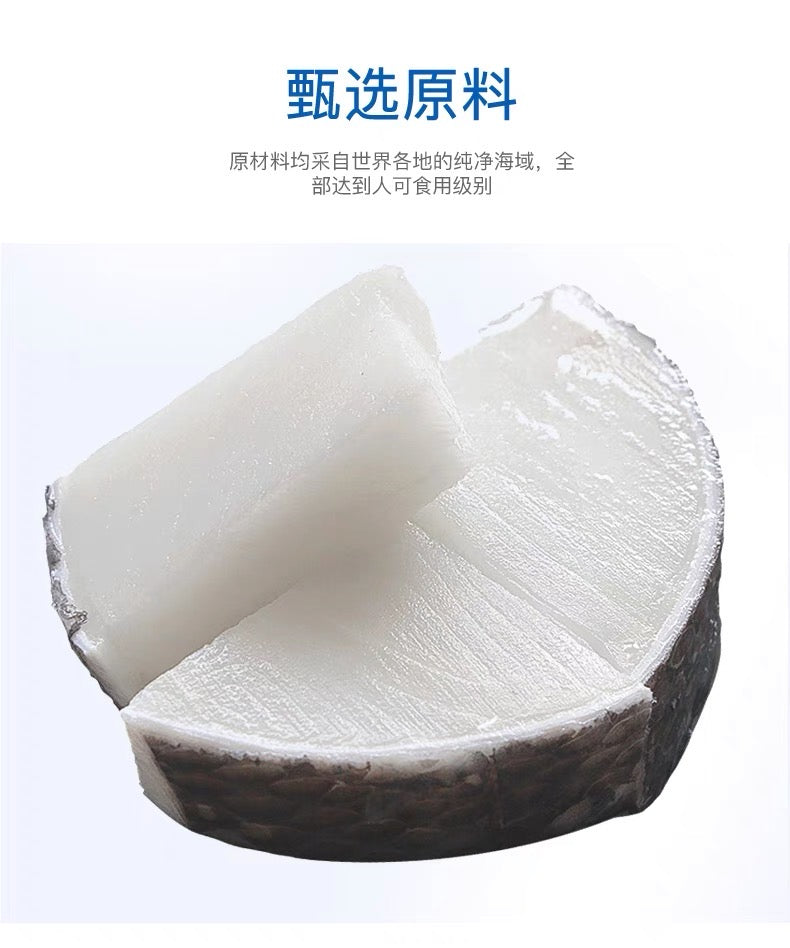 Fisherman Pet Freeze-dried Cod 35g | 渔夫牧场冻干无骨鳕鱼