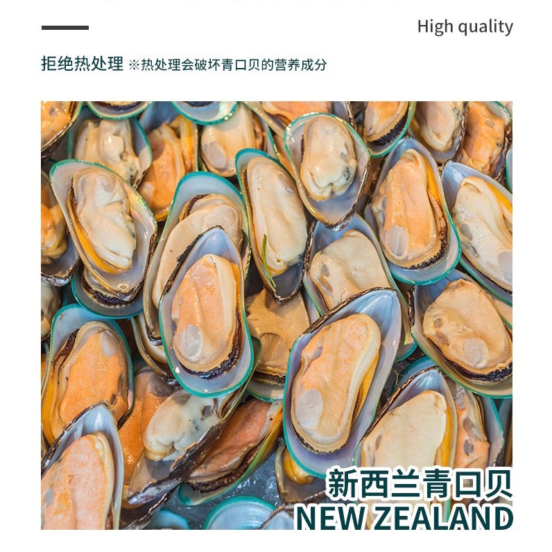 Fisherman Pet Freeze-dried New Zealand Mussel 35g | 渔夫牧场新西兰青口贝冻干