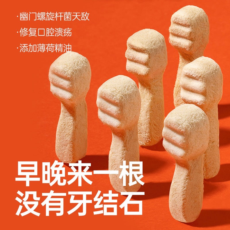 FurryTail Dental Cleansing Stick 25g | 野兽牙刷口腔护理专利洁齿棒鸡肉味