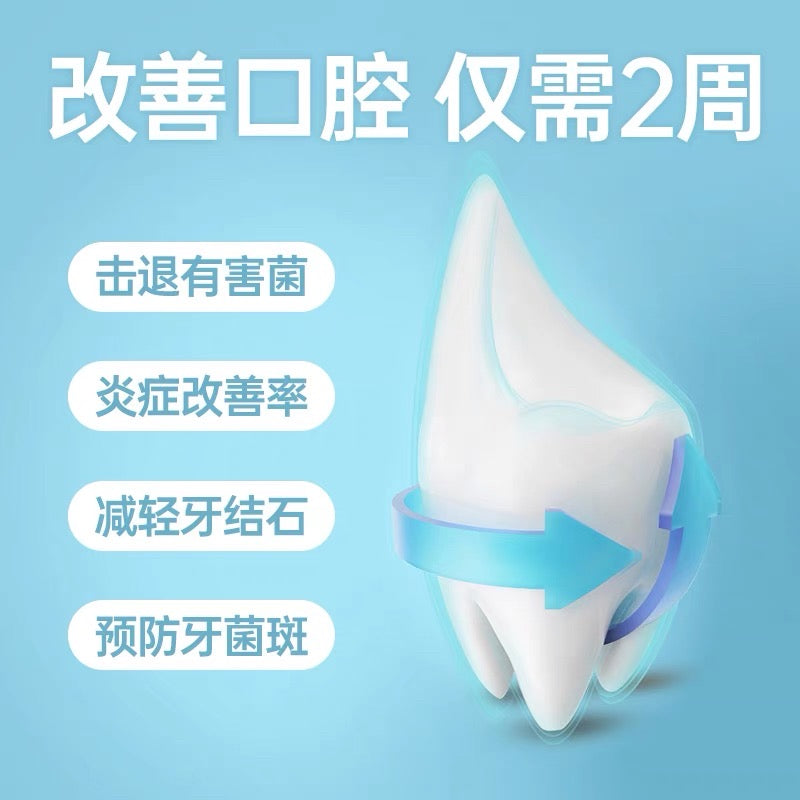 FurryTail Dental Cleansing Stick 25g | 野兽牙刷口腔护理专利洁齿棒鸡肉味
