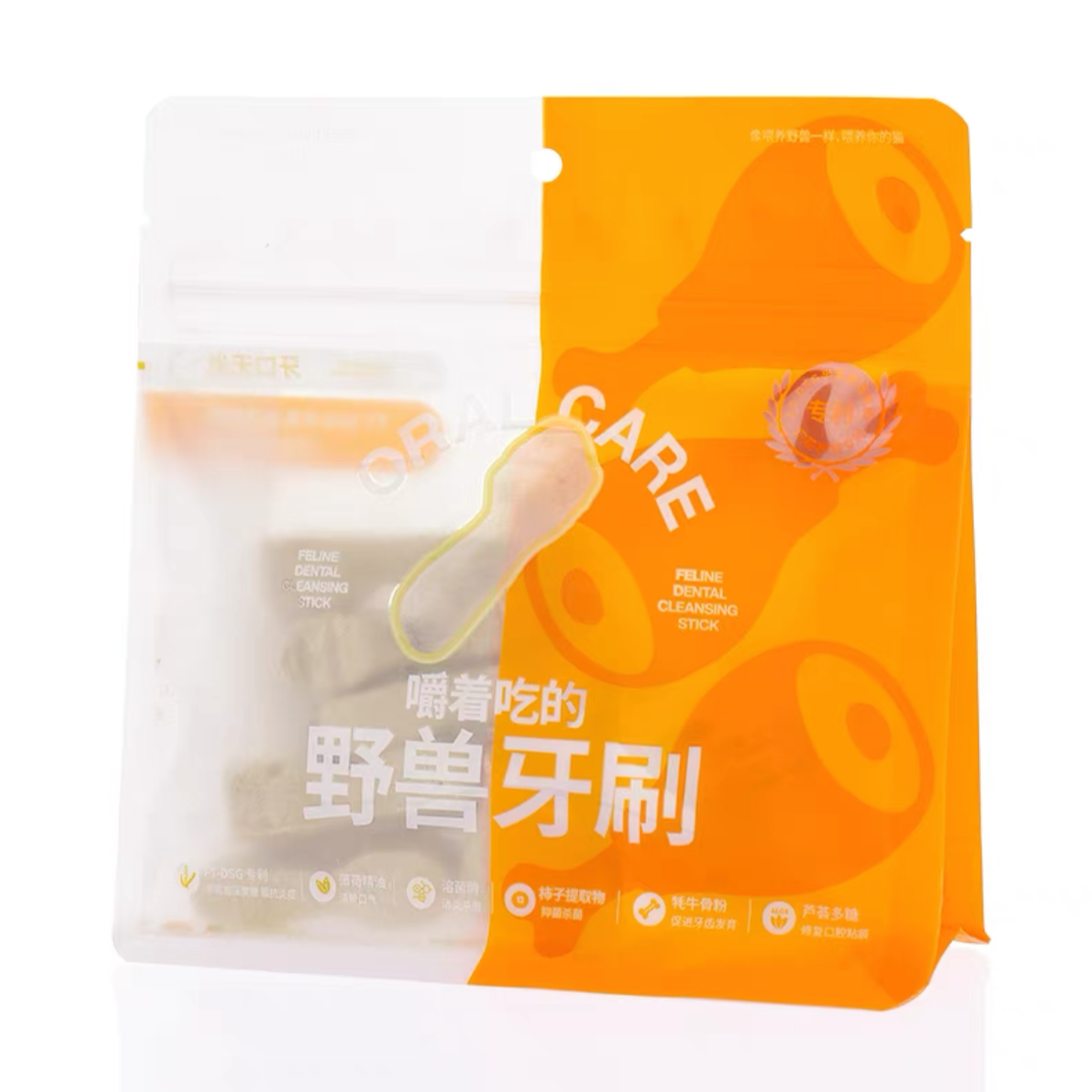 FurryTail Dental Cleansing Stick 25g | 野兽牙刷口腔护理专利洁齿棒鸡肉味