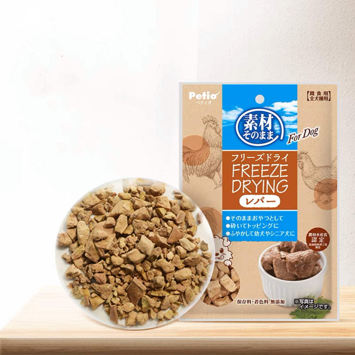 Petio Freeze-dried chicken livers 30g | 鸡肝冻干