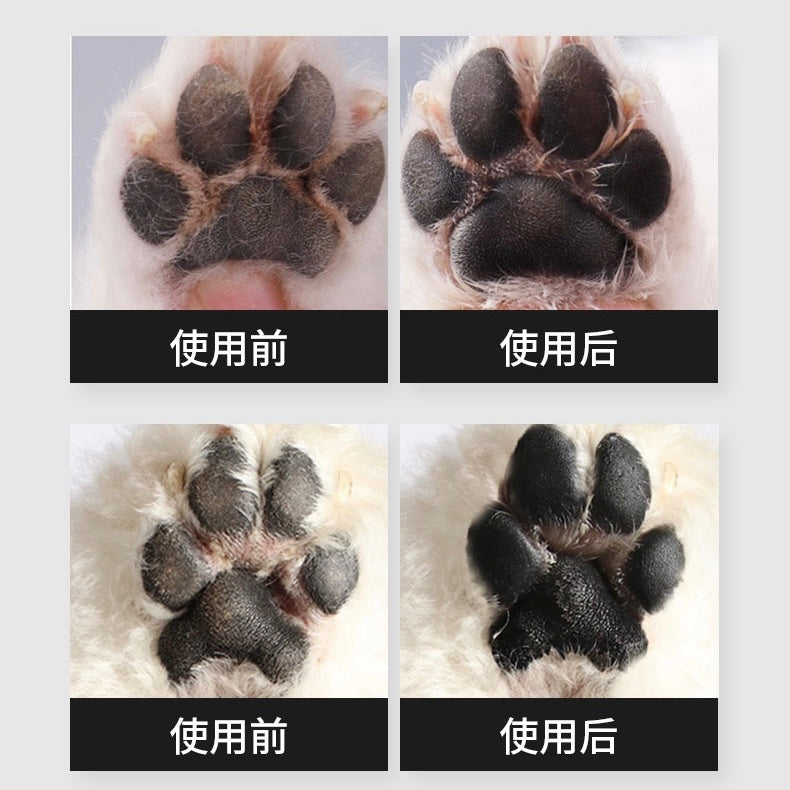 KOJIMA马油护足膏
