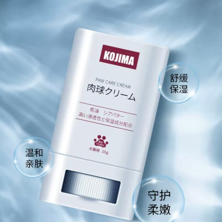 KOJIMA马油护足膏