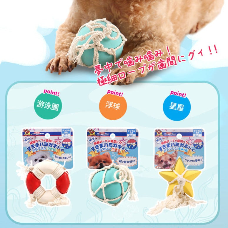 Doggyman Rope & Latex Squeaky toy | 棉绳乳胶响笛玩具