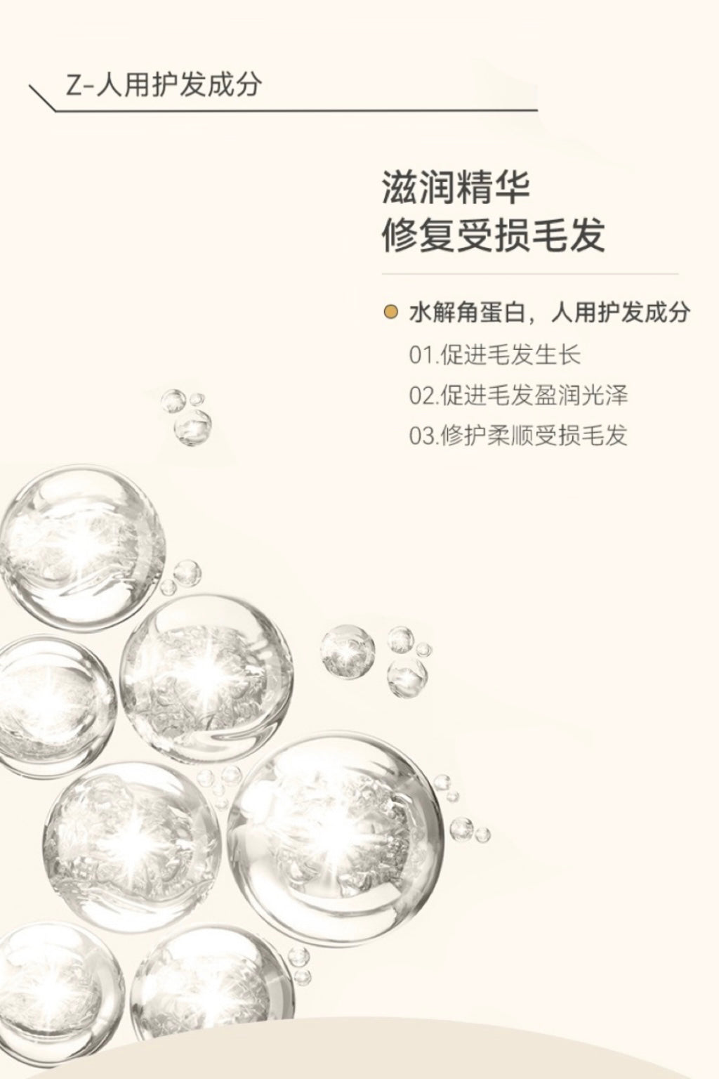 AMO PETRIC No-Washing SPA Glove | 阿默蓝丝柏宠物免洗手套湿巾