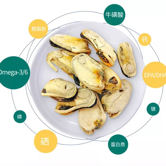 Fisherman Pet Freeze-dried New Zealand Mussel 35g | 渔夫牧场新西兰青口贝冻干