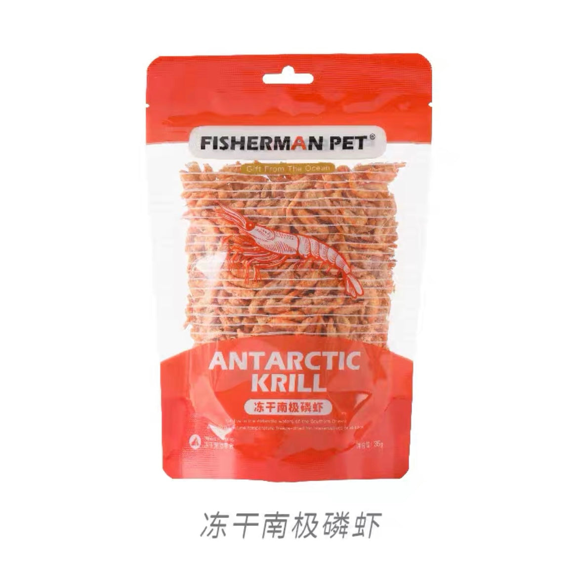 Fisherman Pet Freeze-dried Antarctic krill 35g | 渔夫牧场南极磷虾冻干