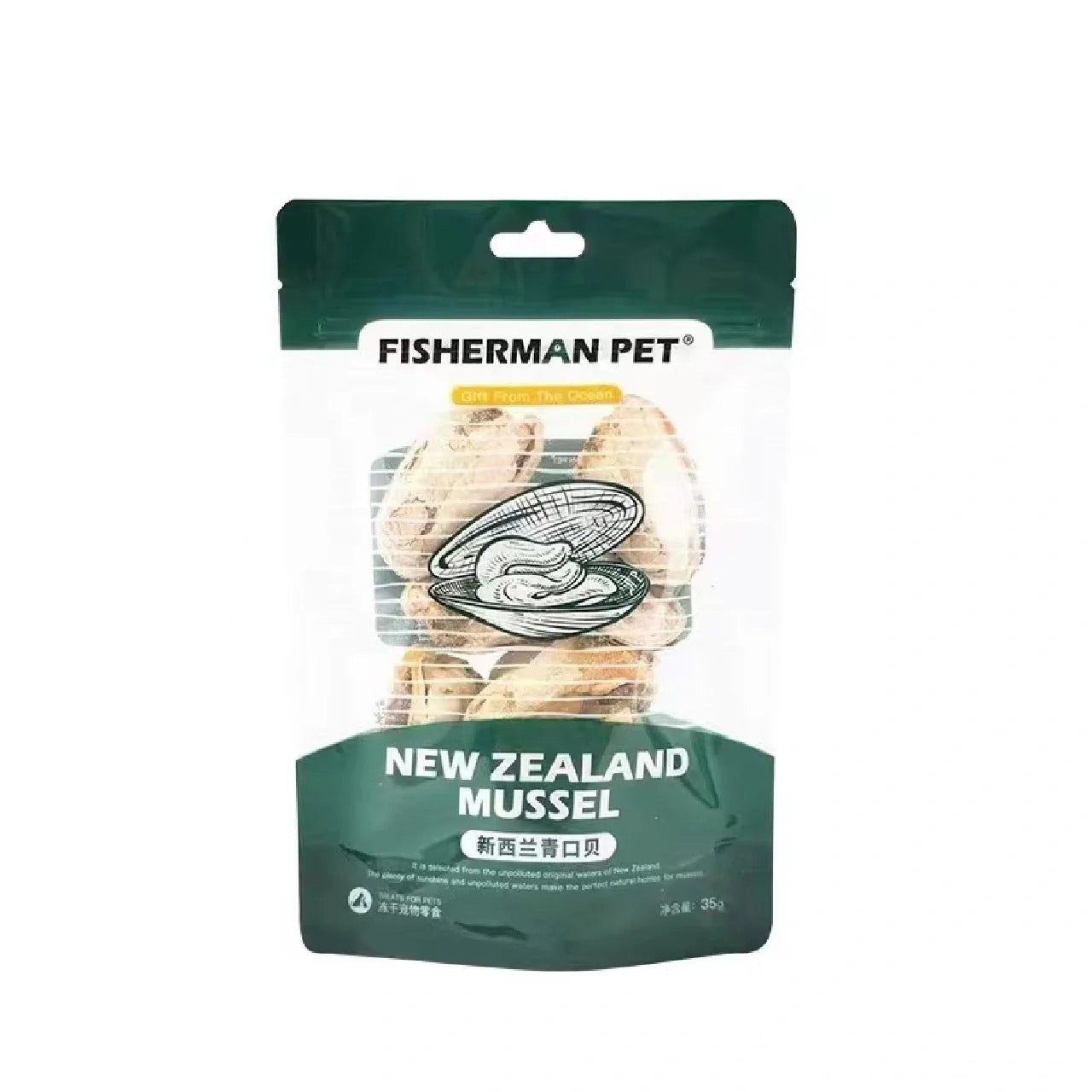 Fisherman Pet Freeze-dried New Zealand Mussel 35g | 渔夫牧场新西兰青口贝冻干