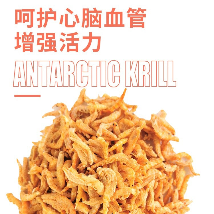 Fisherman Pet Freeze-dried Antarctic krill 35g | 渔夫牧场南极磷虾冻干