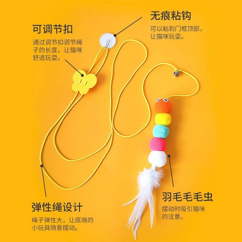 荡秋千玩具 羽毛毛毛虫