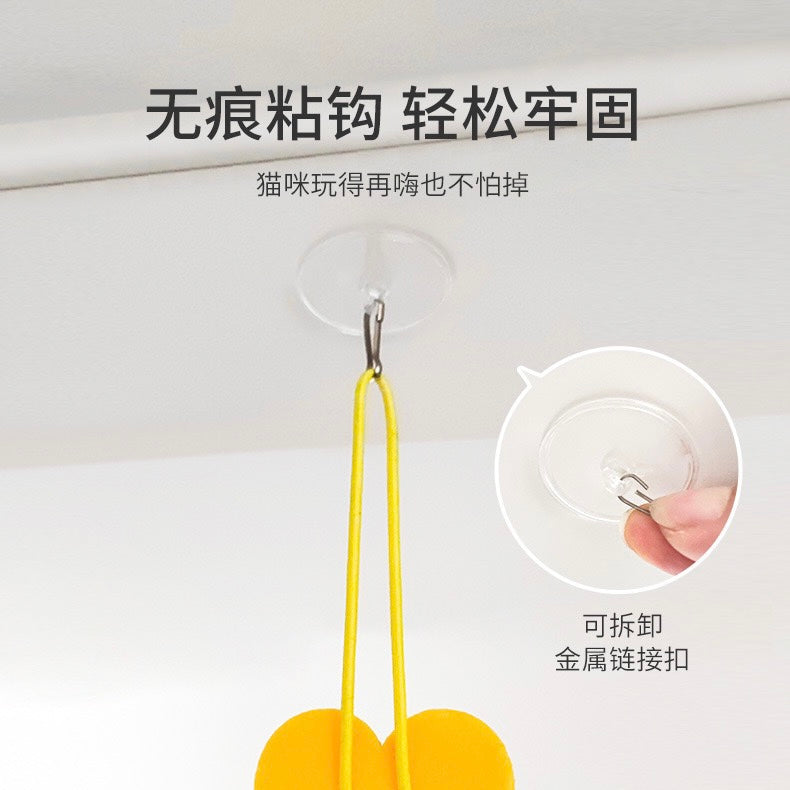 荡秋千玩具 羽毛毛毛虫