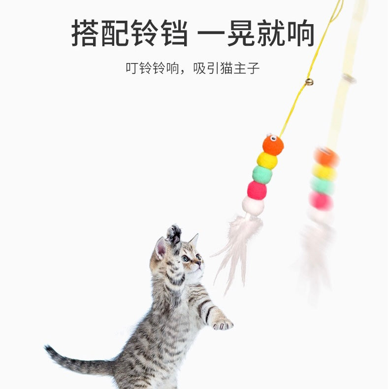 荡秋千玩具 羽毛毛毛虫