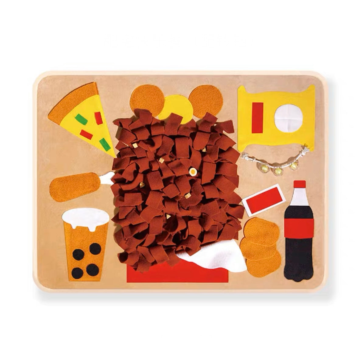 high-grade snuffle mat: High-Calorie Meal | 快乐肥宅套餐嗅闻垫