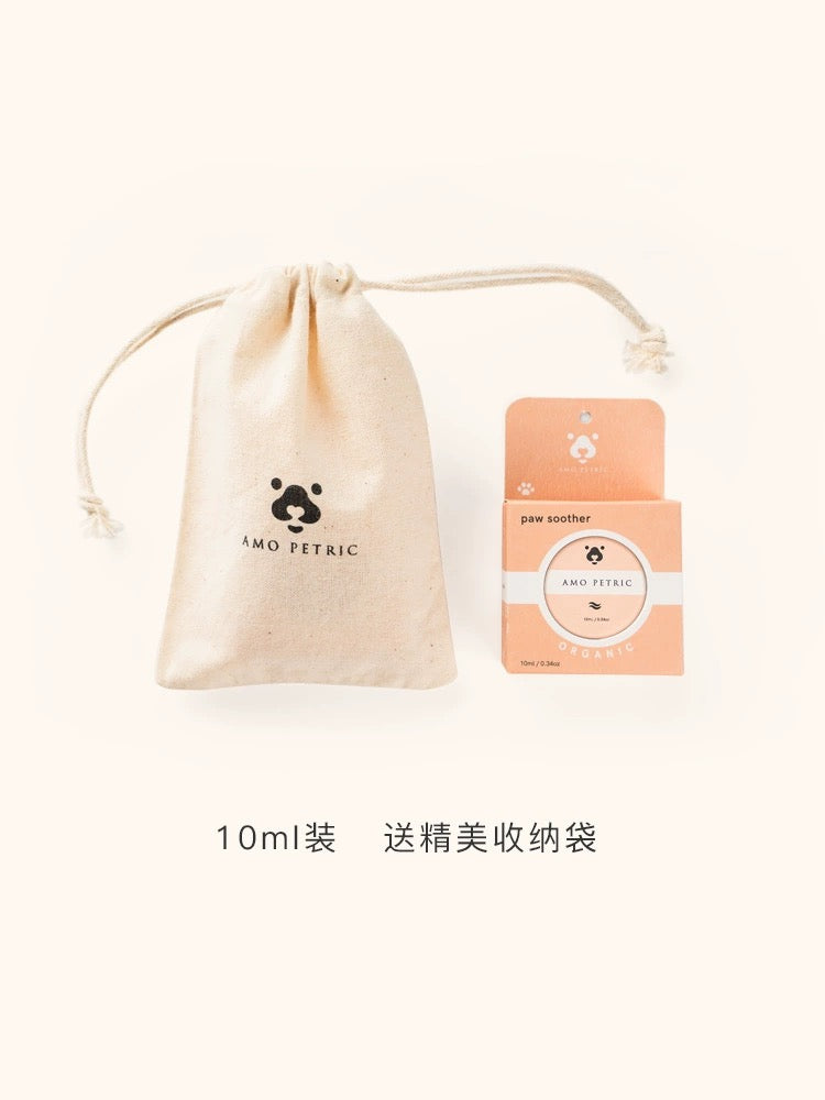 AMO PETRIC Wrinkle Balm 10ml | 阿默金盏花泪腺清洁膏