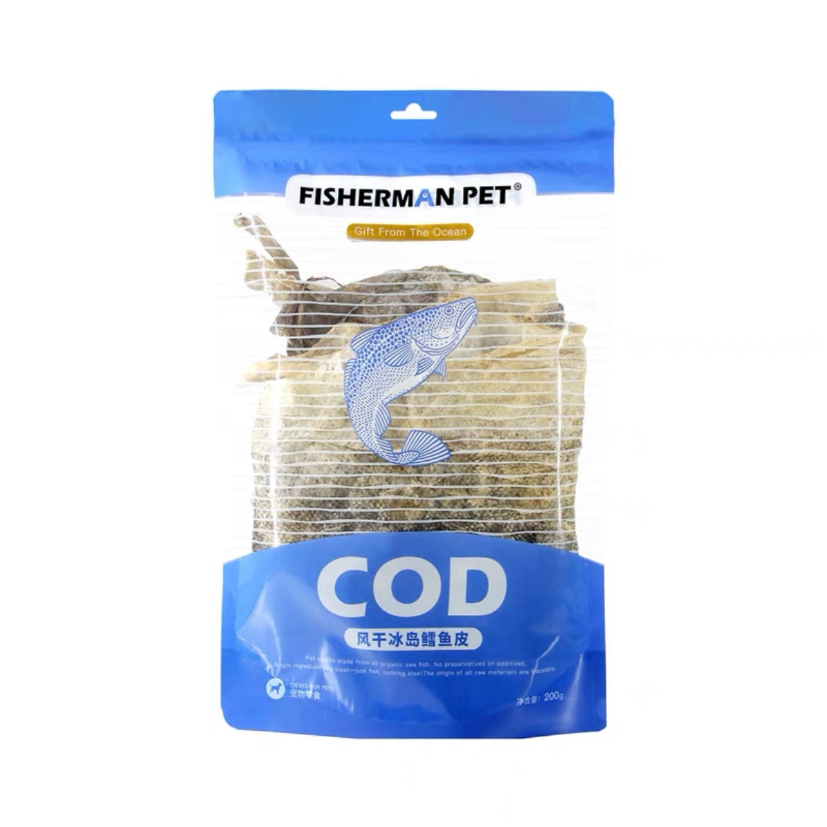 Fisherman Pet Icelandic Cod Skin 200g | 渔夫牧场风干冰岛整张真鳕鱼皮200g