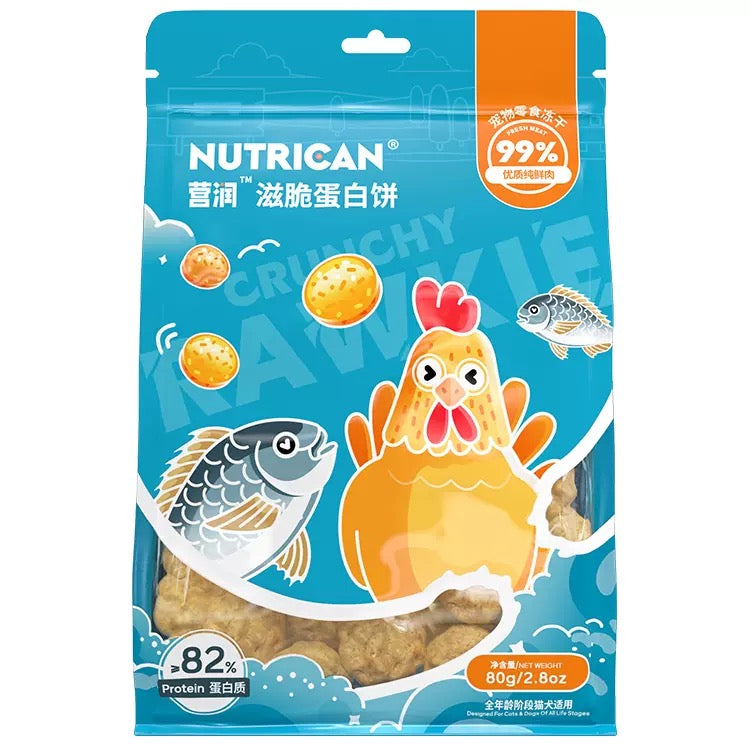 Nutrican营润 Freeze-dried Crunchy Rawkie 80g | 滋脆蛋白饼 80g