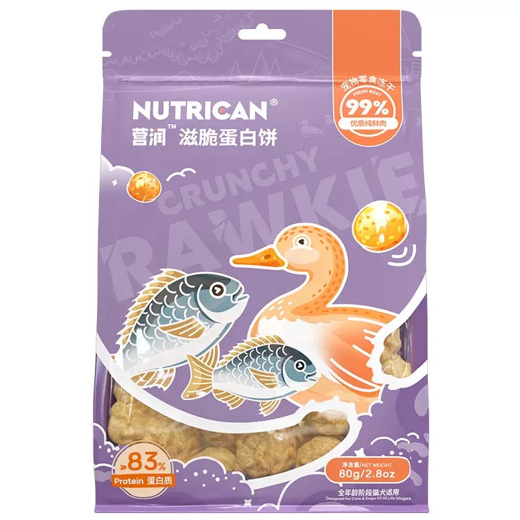 Nutrican营润 Freeze-dried Crunchy Rawkie 80g | 滋脆蛋白饼 80g