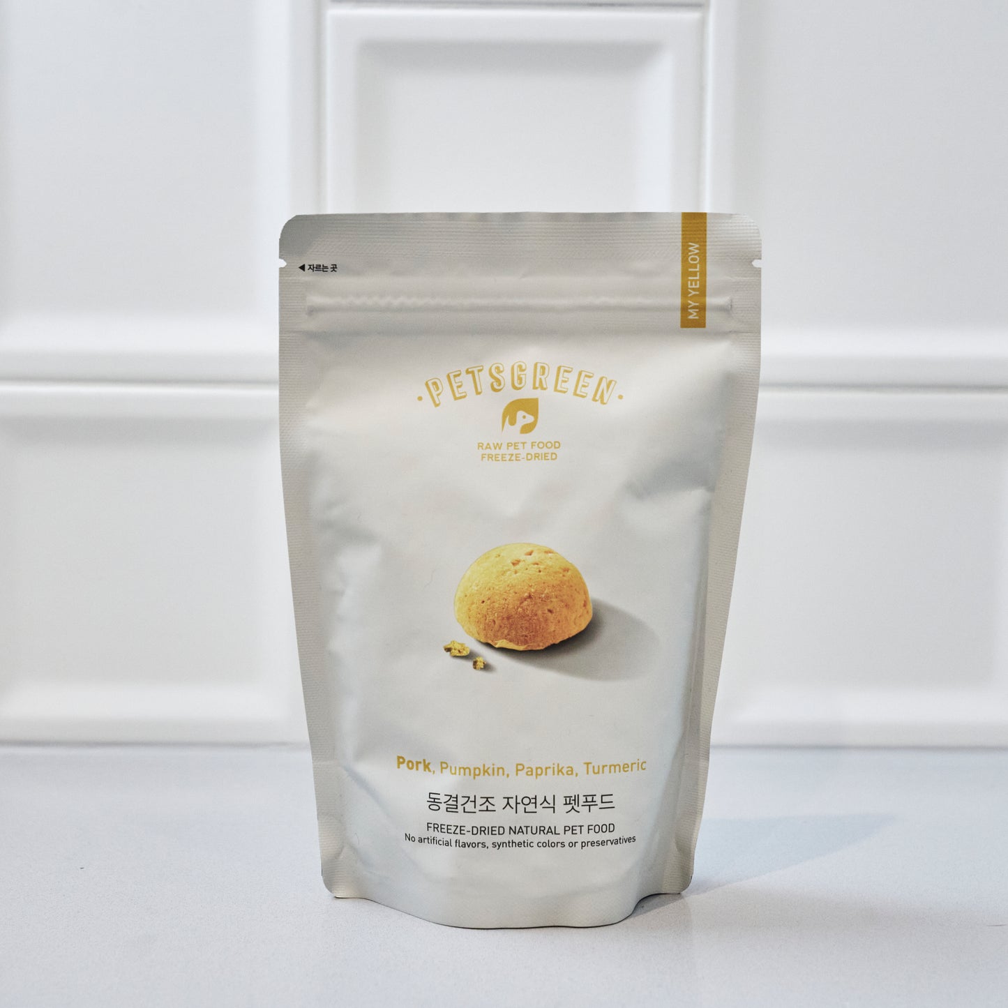 PETSGREEN Macaron Series | 马卡龙冻干系列
