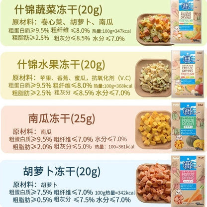 Petio Freeze-dried fruits mix 20g | 什锦水果冻干