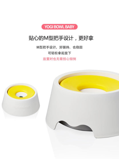 Yogi Water Bowl 300ml | 不湿嘴水碗