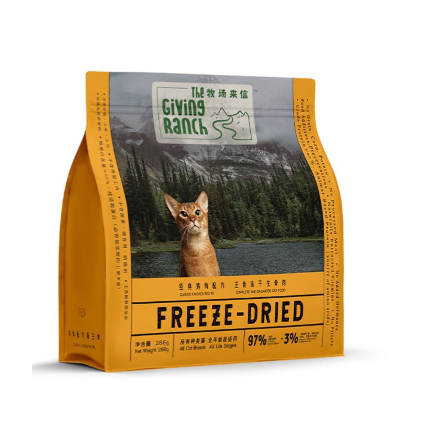 The Giving Ranch Freeze-dried raw meat | 牧场来信冻干生骨肉-猫用