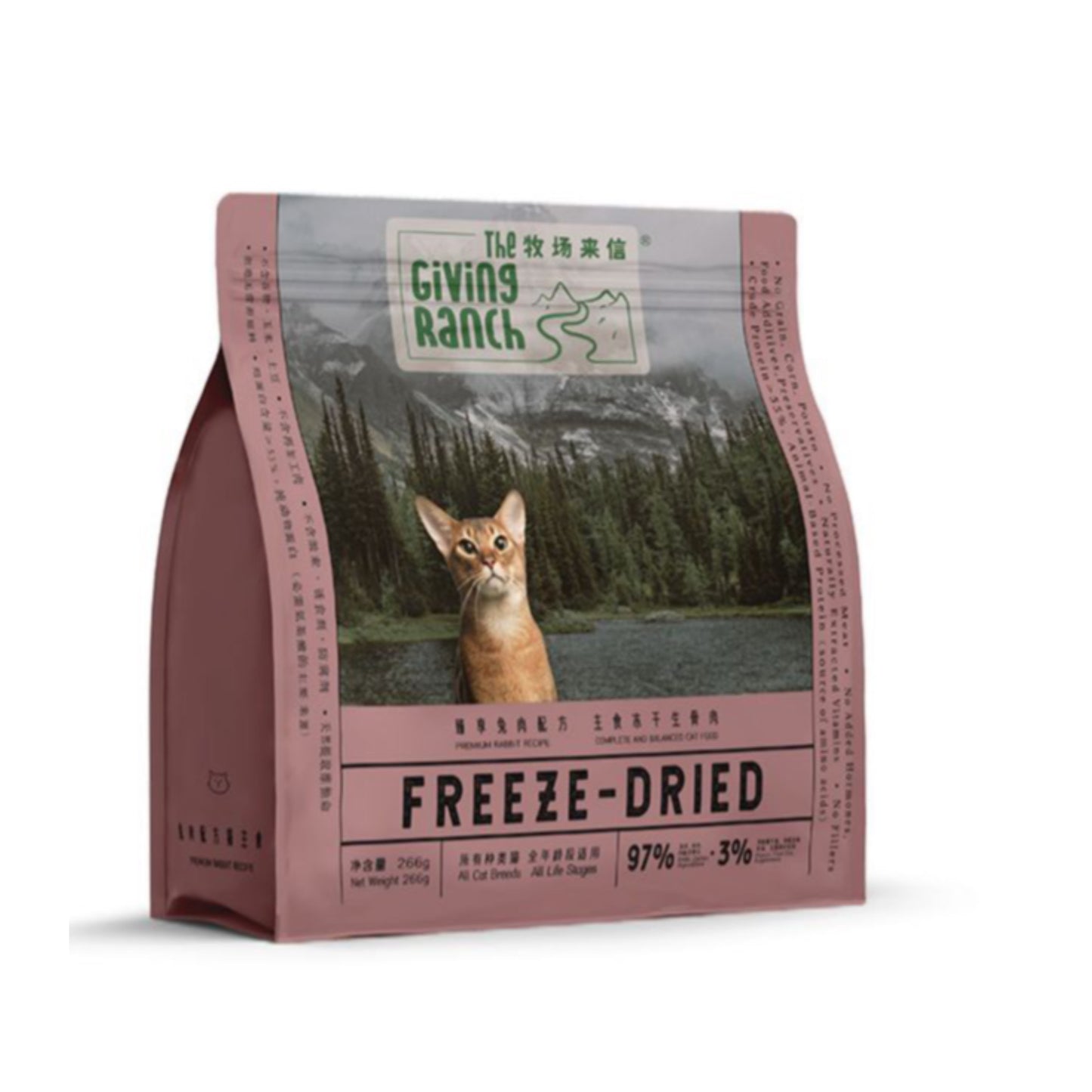 The Giving Ranch Freeze-dried raw meat | 牧场来信冻干生骨肉-猫用