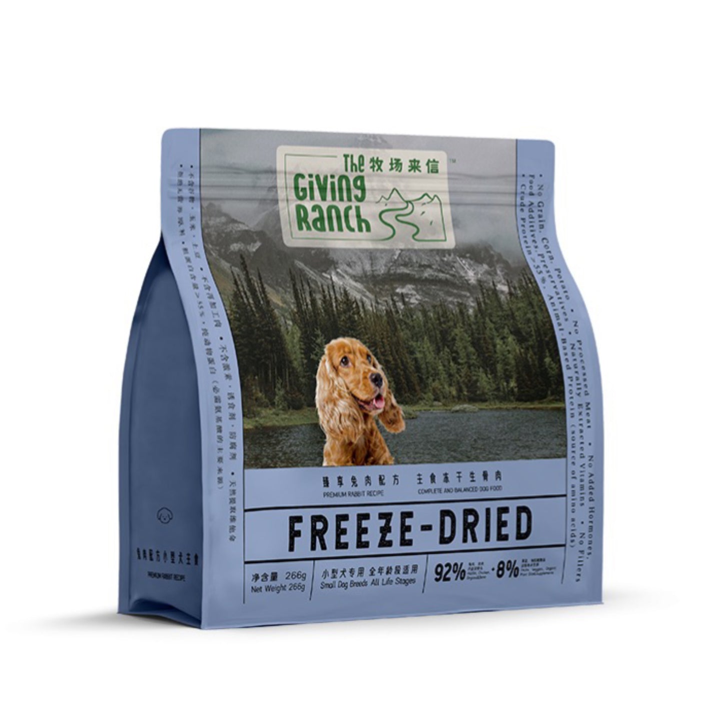 The Giving Ranch Freeze-dried raw meat | 牧场来信冻干生骨肉-犬用