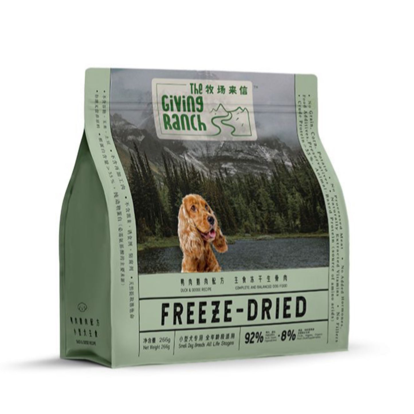 The Giving Ranch Freeze-dried raw meat | 牧场来信冻干生骨肉-犬用