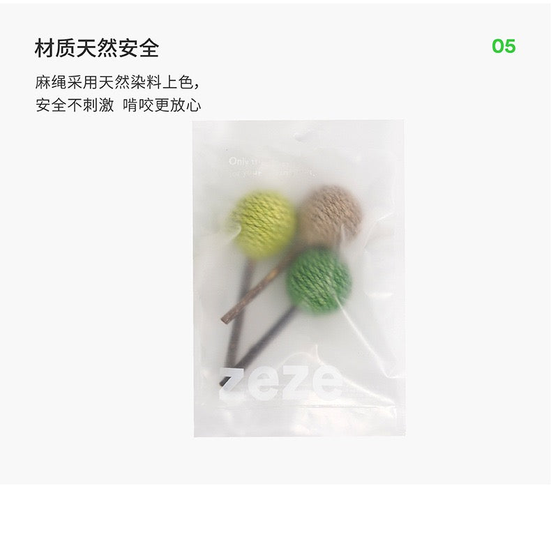 ZEZE Catnip Silver-vine Sisal Lollipop Toy 3 pk | 木天蓼棒棒糖玩具