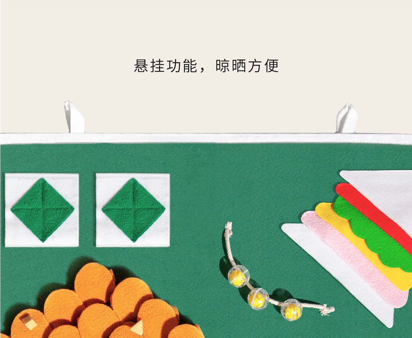 high-grade snuffle mat: HK Style Restaurant | 港式茶餐厅嗅闻垫