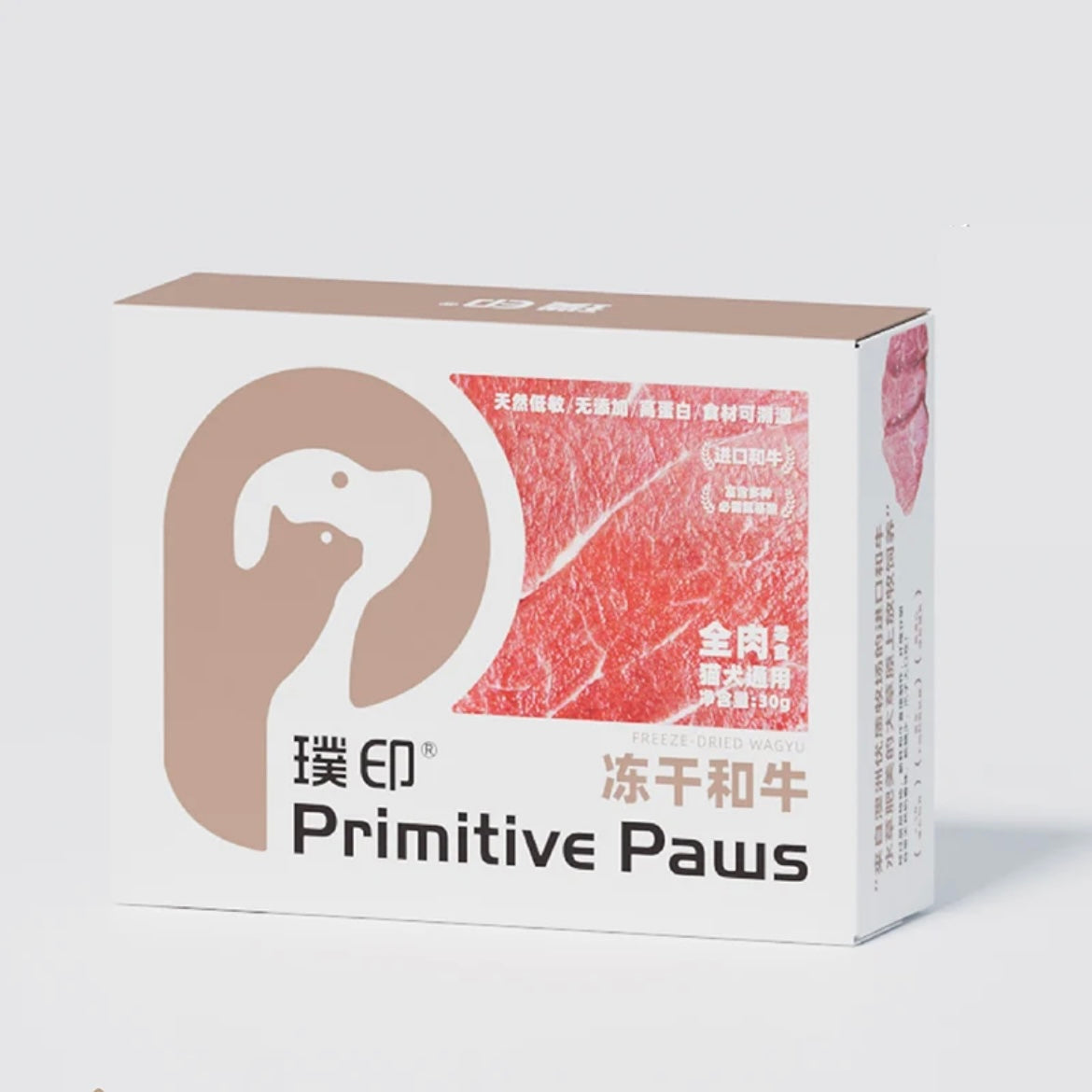 Primitive Paws Freeze-dried Wagyu 30g | 璞印冻干和牛