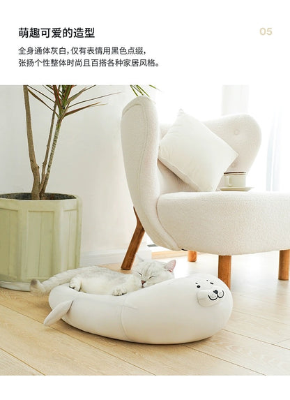 ZEZE Ice Silk Cool Bed Seal | ZEZE海豹冰丝凉窝